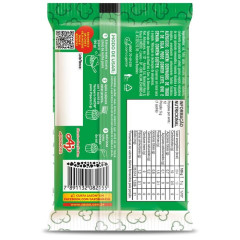 SAZON FLOPPY P/ PIPOCA CEBOLA E SALSA 60g