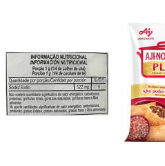 AJI-NO-MOTO PLUS 1kg